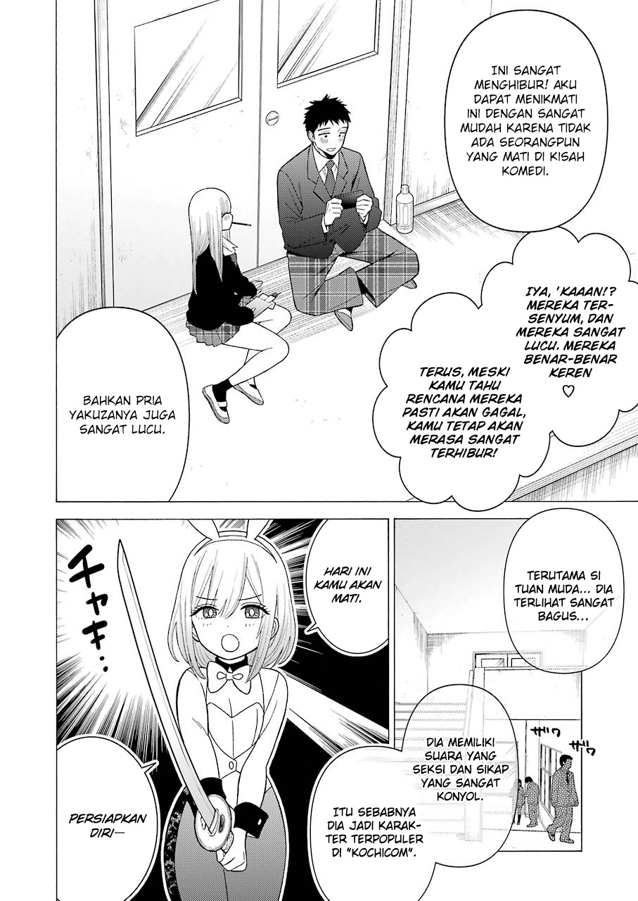 sono-bisque-doll-wa-koi-wo-suru - Chapter: 44