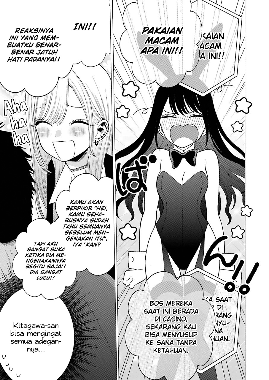 sono-bisque-doll-wa-koi-wo-suru - Chapter: 44