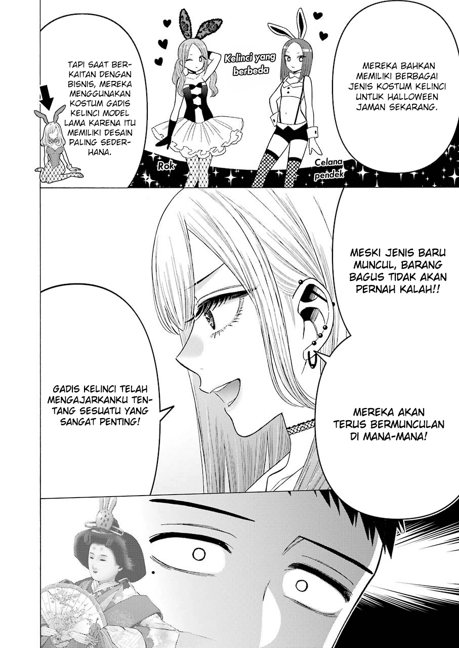 sono-bisque-doll-wa-koi-wo-suru - Chapter: 44