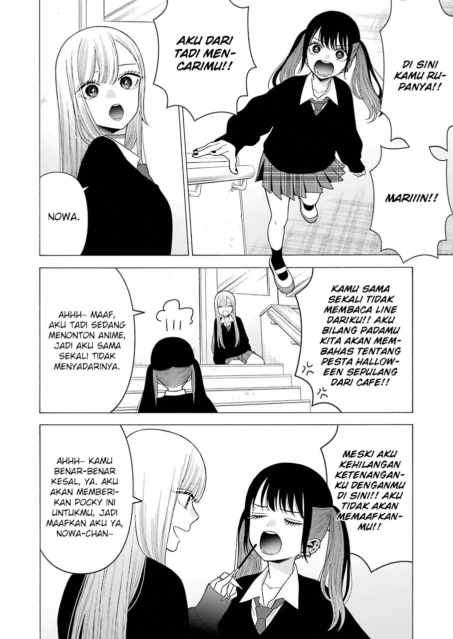 sono-bisque-doll-wa-koi-wo-suru - Chapter: 44