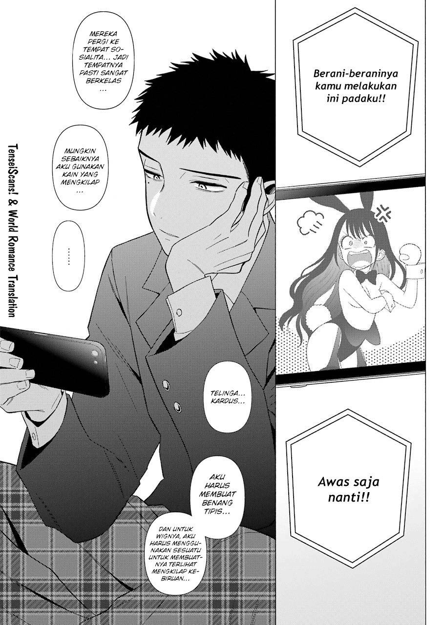 sono-bisque-doll-wa-koi-wo-suru - Chapter: 44