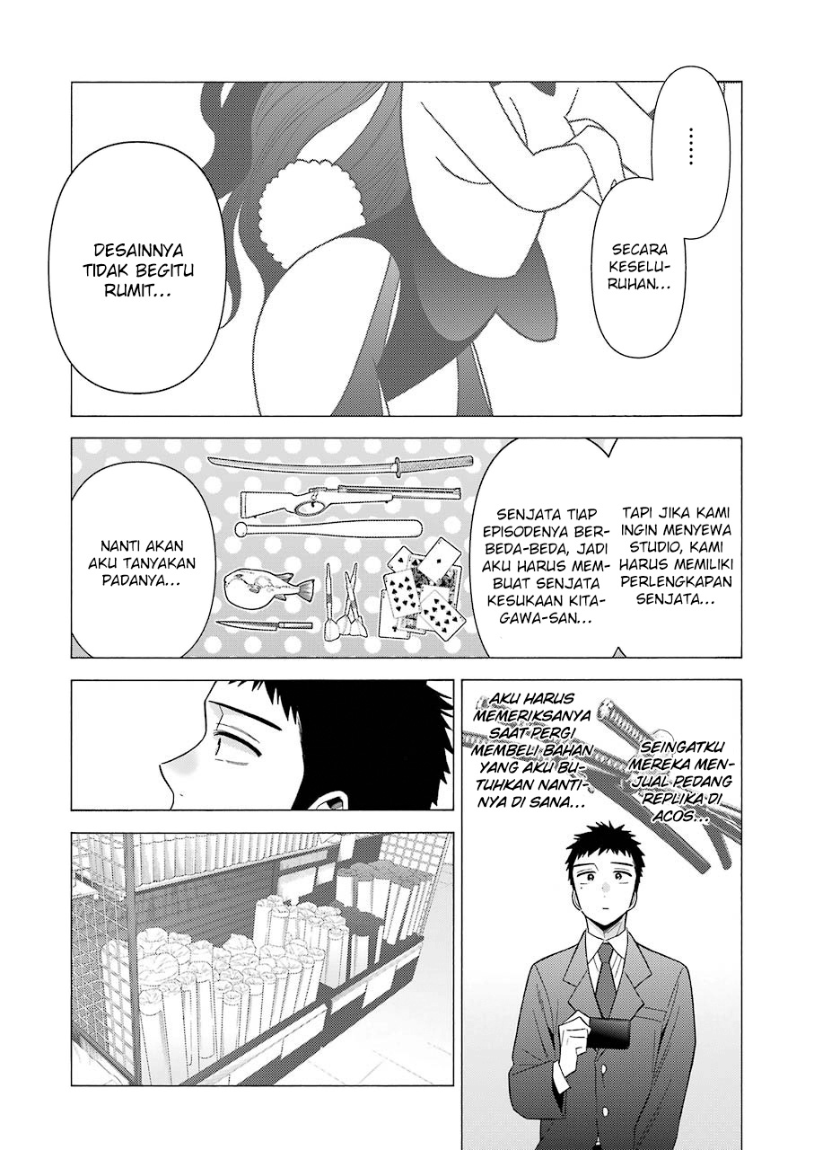 sono-bisque-doll-wa-koi-wo-suru - Chapter: 44