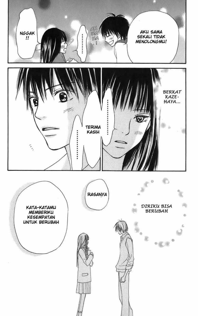 kimi-ni-todoke - Chapter: 2