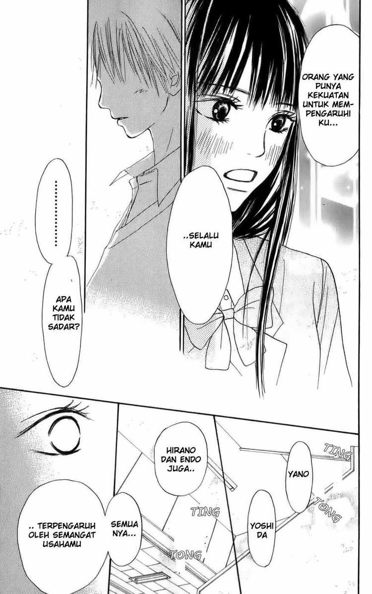 kimi-ni-todoke - Chapter: 2