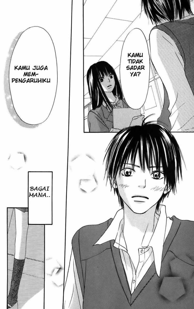 kimi-ni-todoke - Chapter: 2