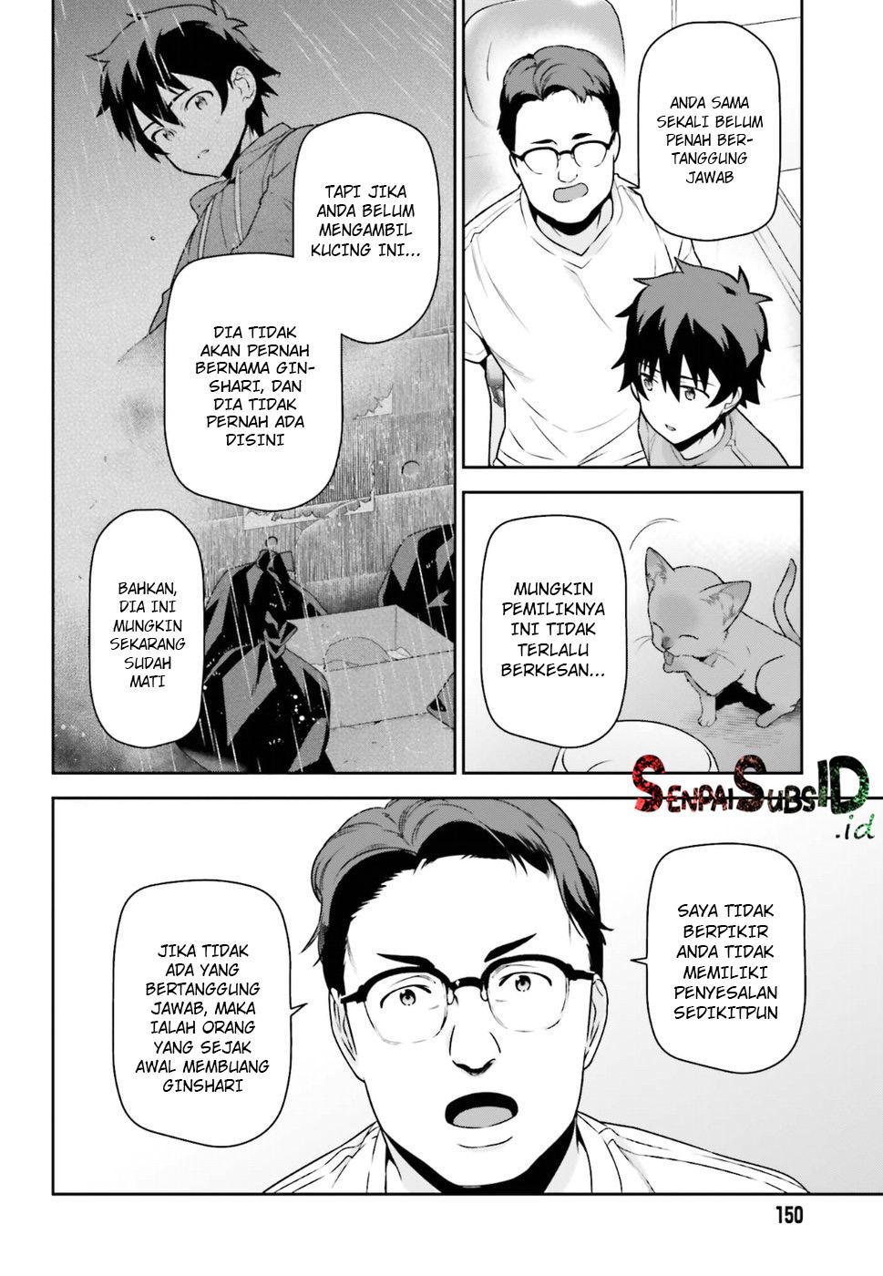 hataraku-maou-sama - Chapter: 65