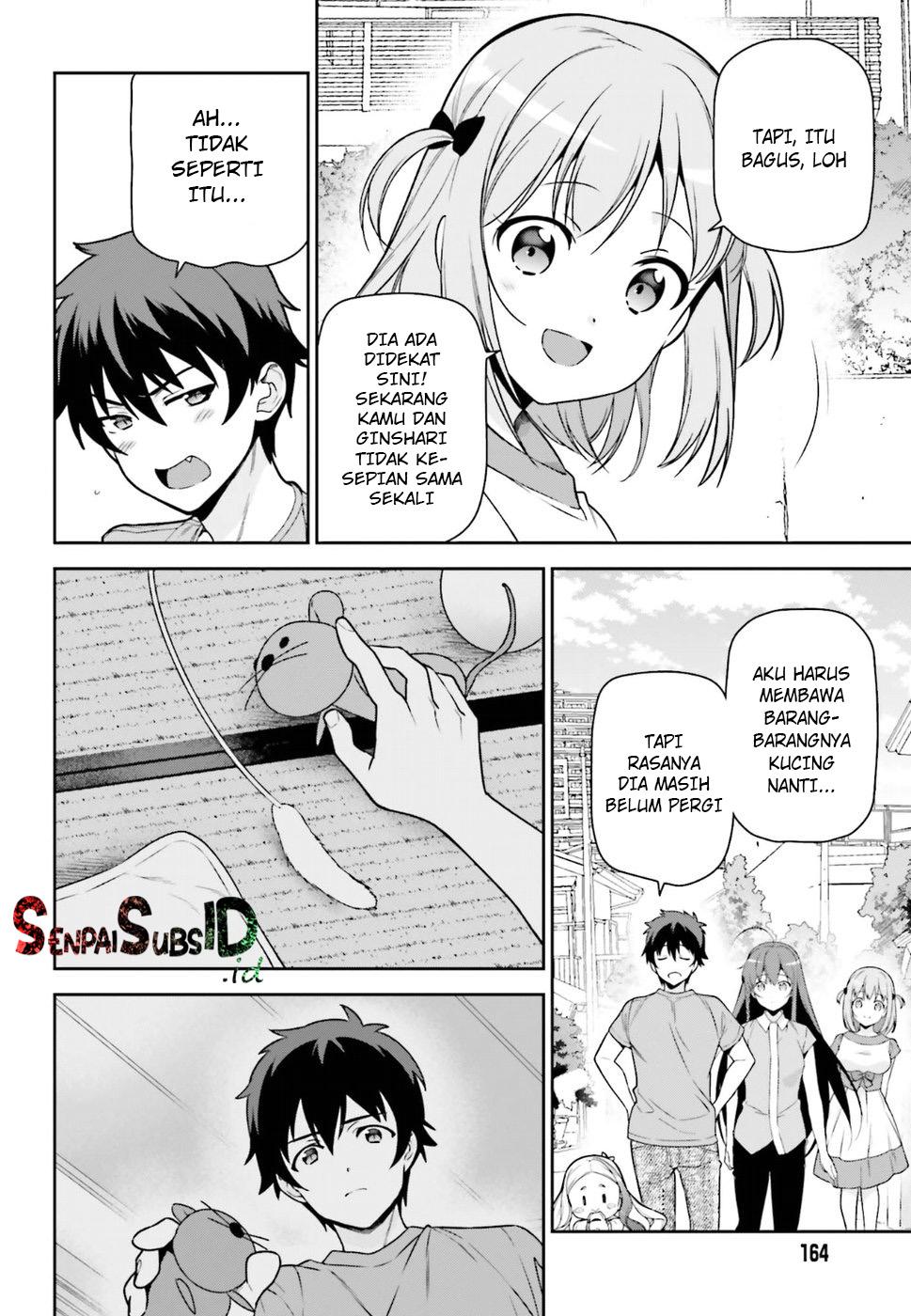 hataraku-maou-sama - Chapter: 65