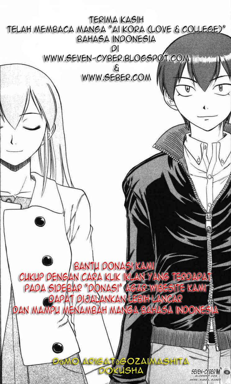 ai-kora - Chapter: 50