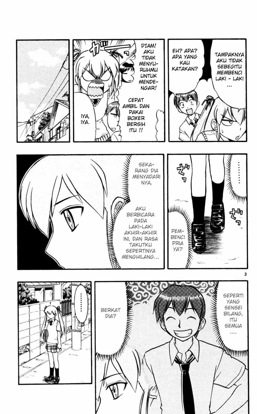 ai-kora - Chapter: 50