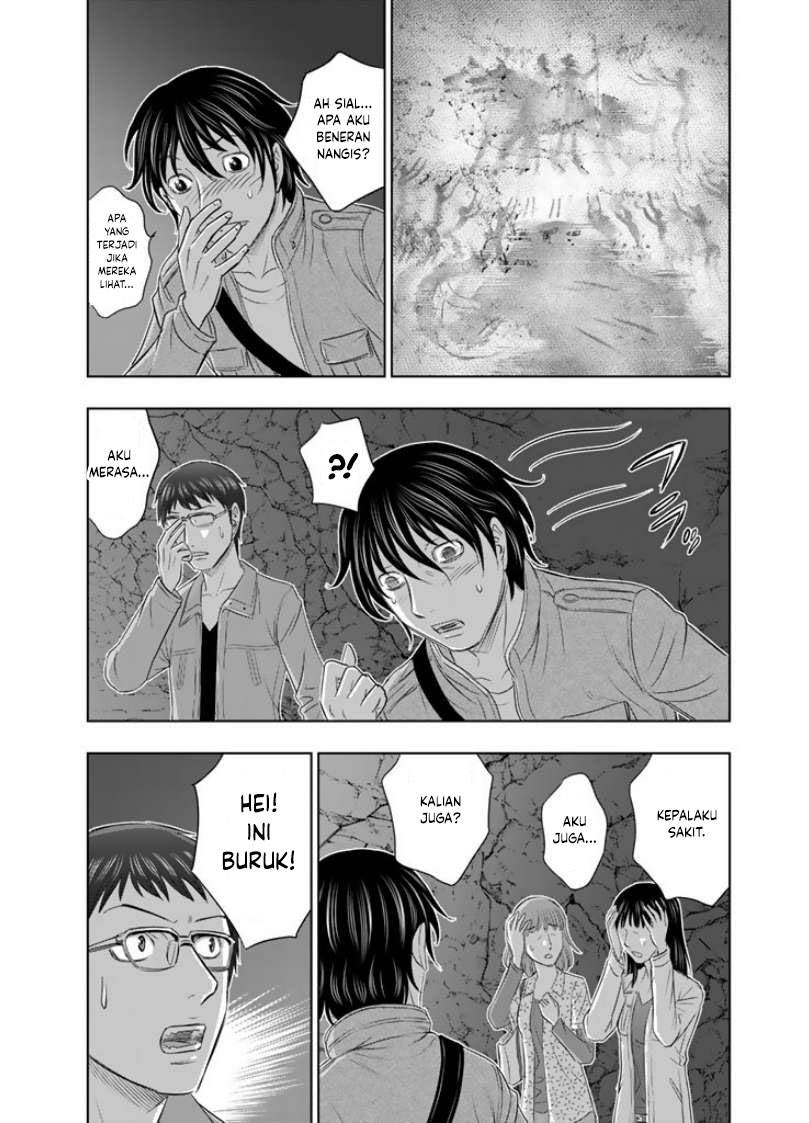 sousei-no-taiga - Chapter: 2