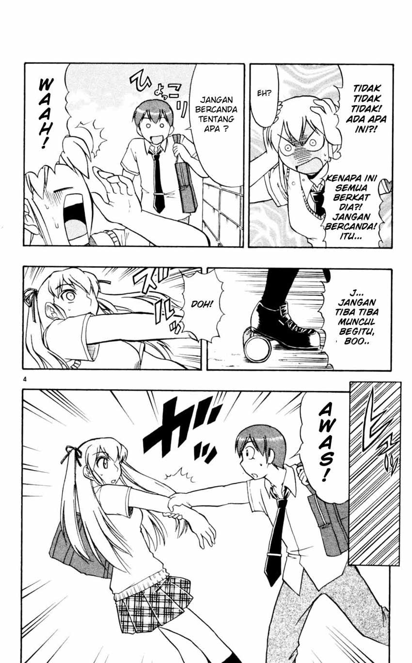 ai-kora - Chapter: 50