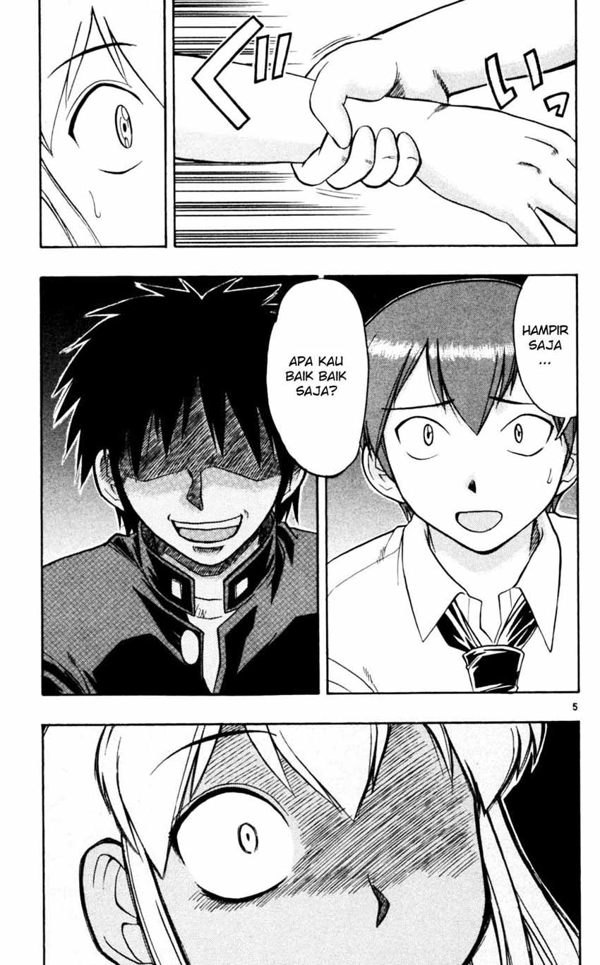 ai-kora - Chapter: 50