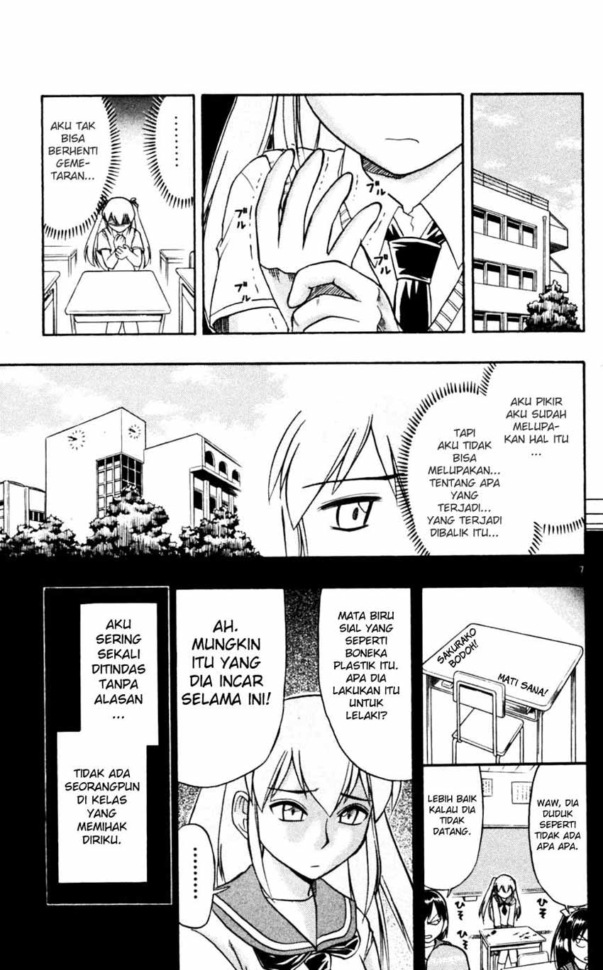 ai-kora - Chapter: 50