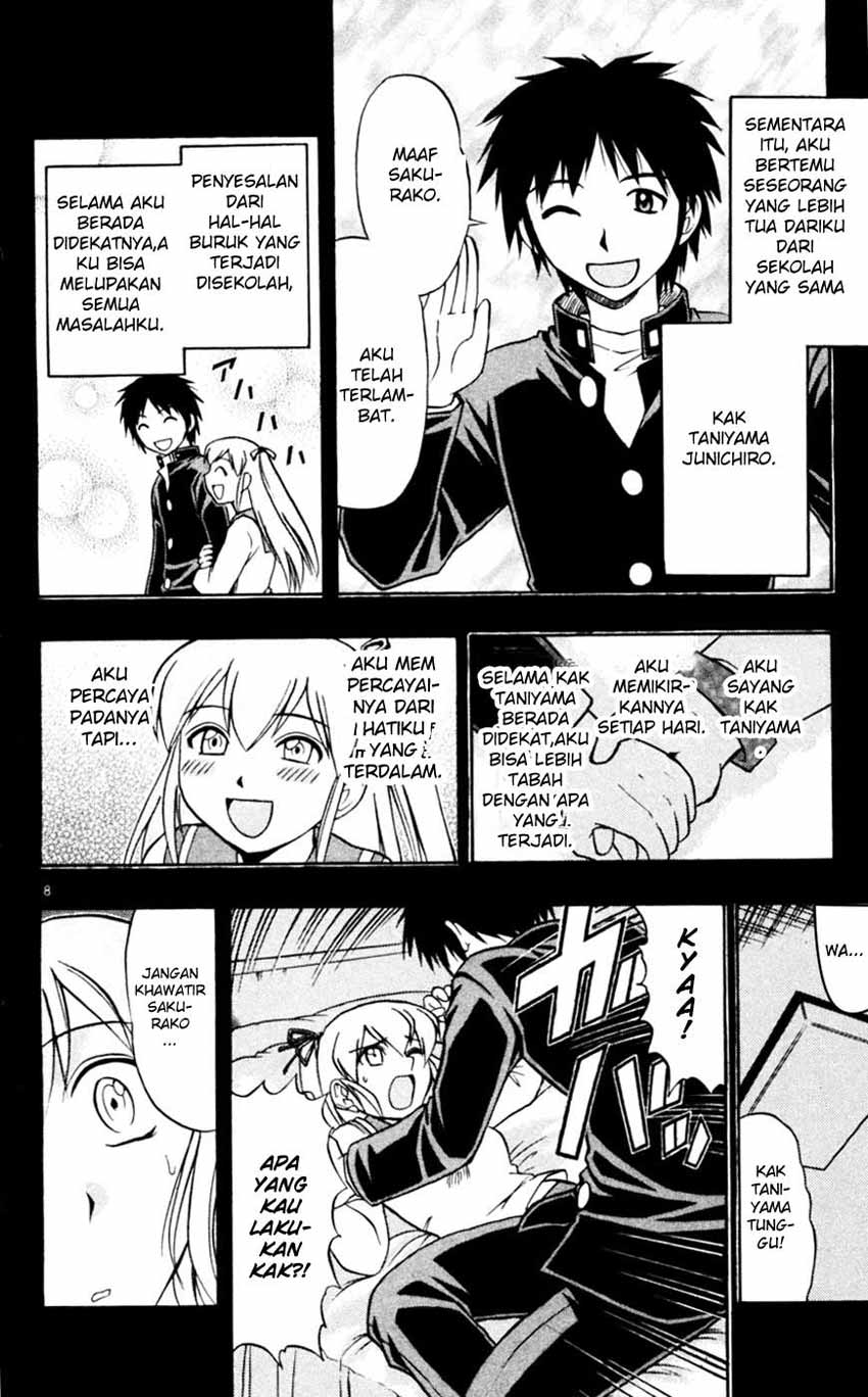 ai-kora - Chapter: 50