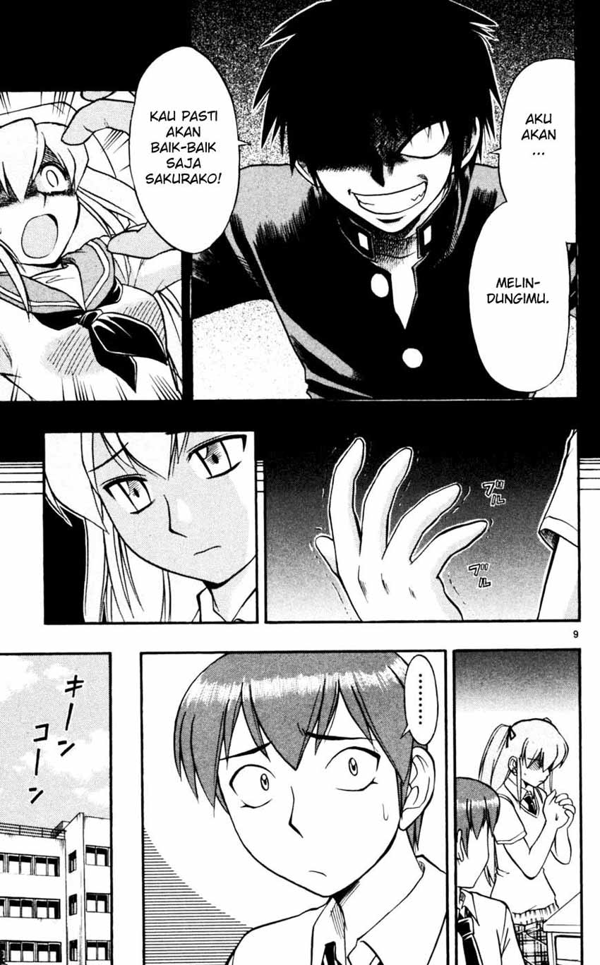 ai-kora - Chapter: 50