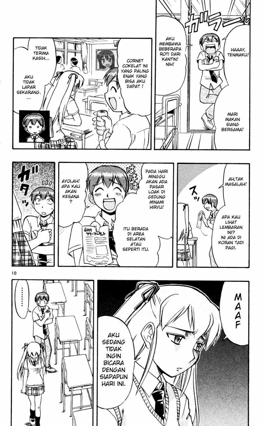 ai-kora - Chapter: 50