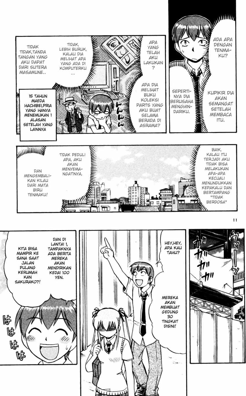 ai-kora - Chapter: 50
