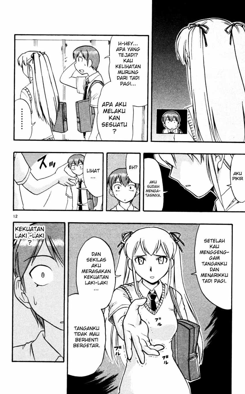 ai-kora - Chapter: 50