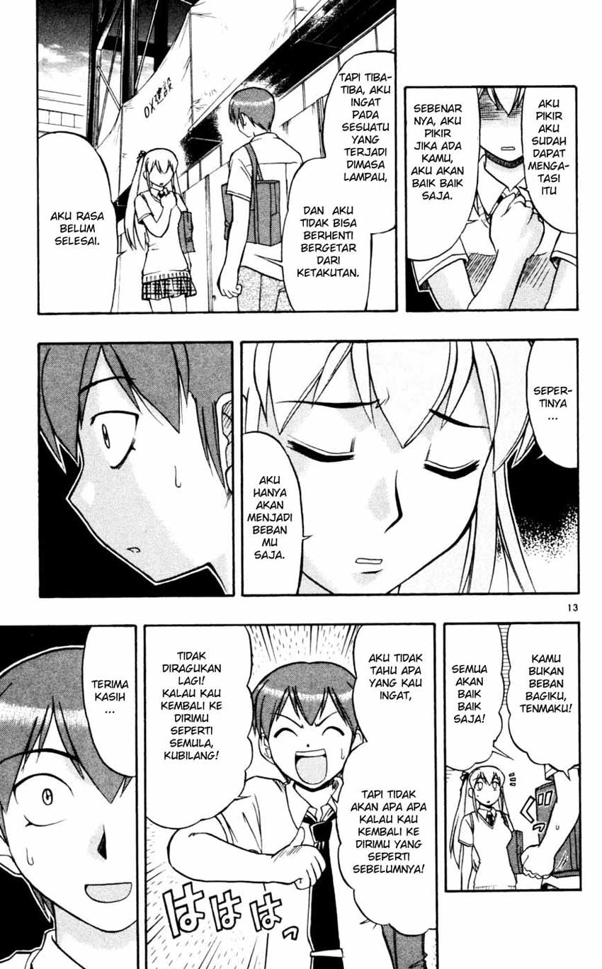 ai-kora - Chapter: 50