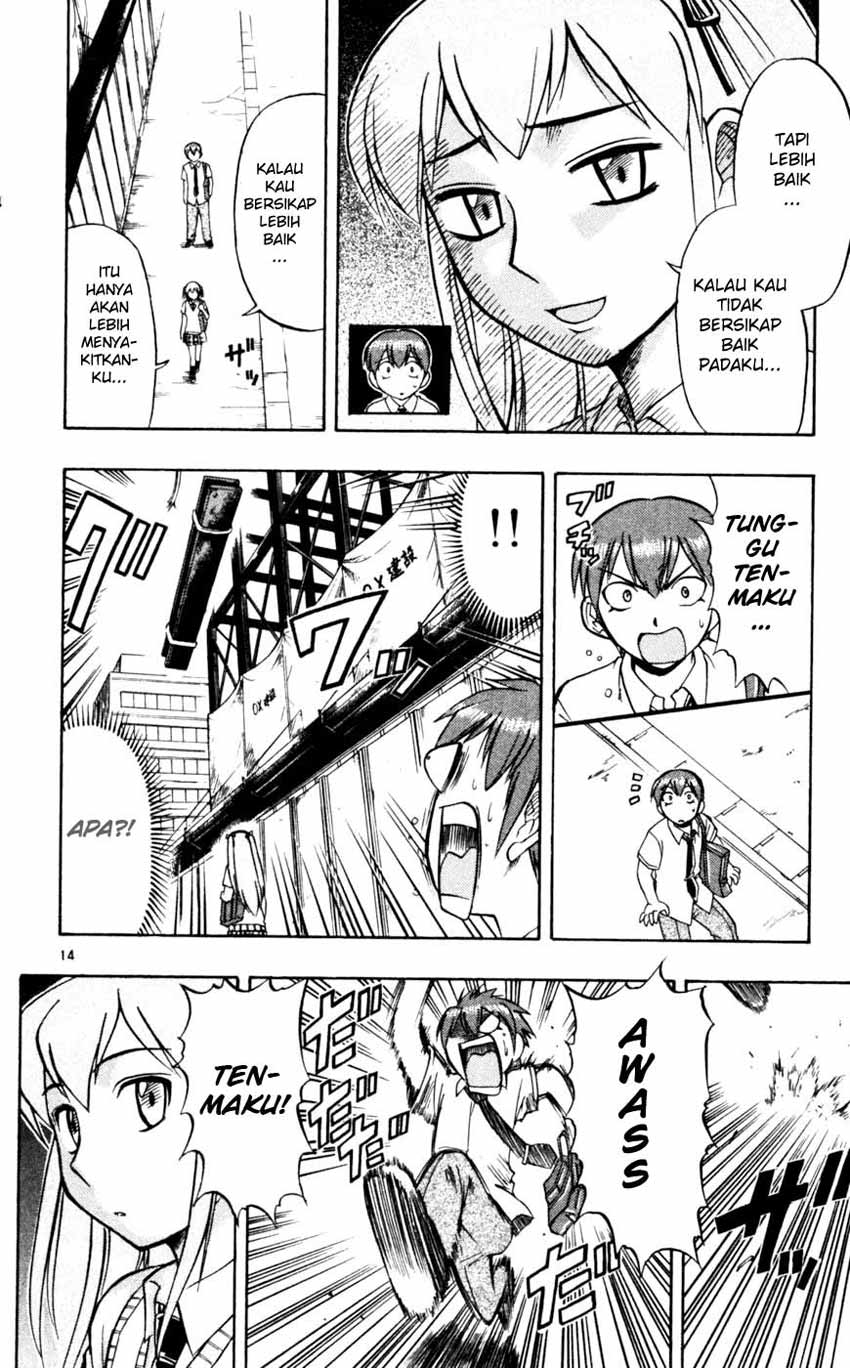 ai-kora - Chapter: 50