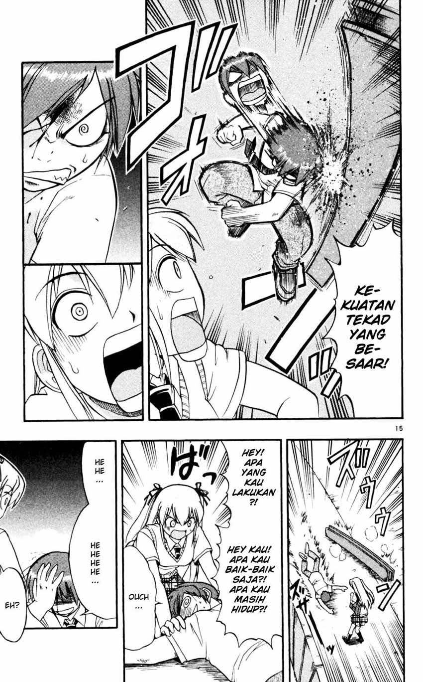 ai-kora - Chapter: 50