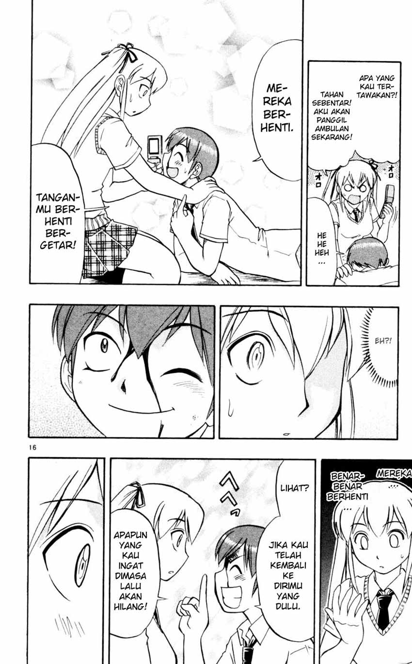 ai-kora - Chapter: 50