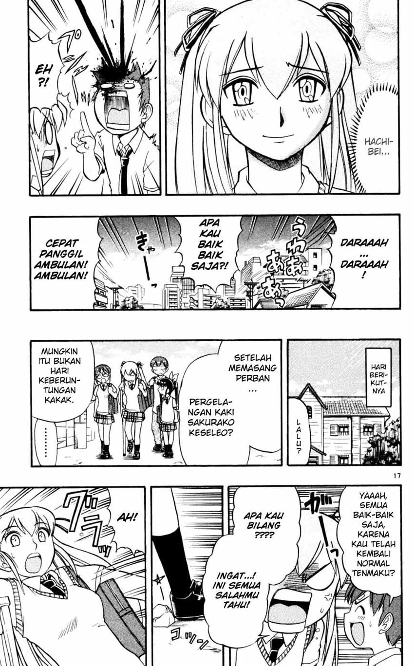 ai-kora - Chapter: 50