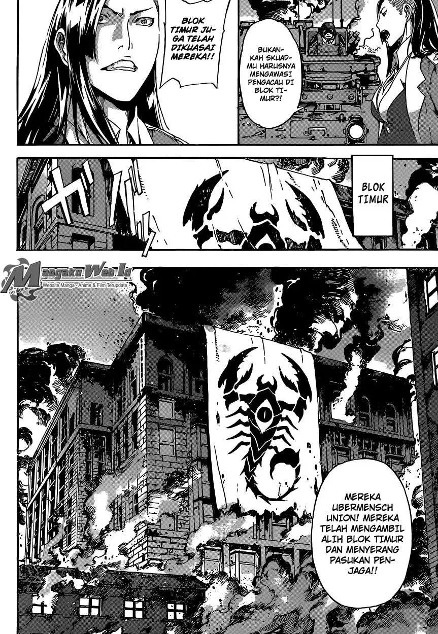 area-d-inou-ryouiki - Chapter: 71