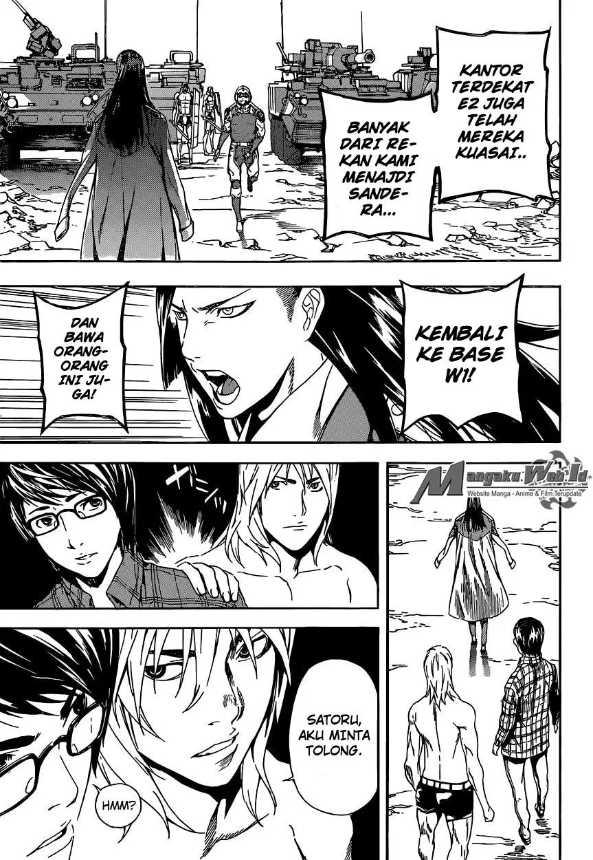 area-d-inou-ryouiki - Chapter: 71