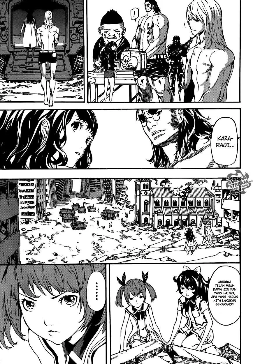 area-d-inou-ryouiki - Chapter: 71