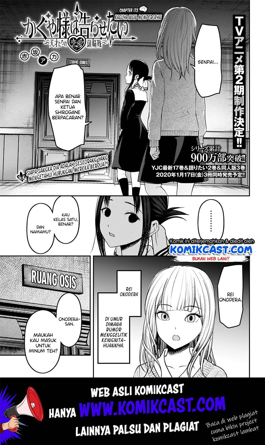 kaguya-sama-wa-kokurasetai-tensai-tachi-no-renai-zunousen - Chapter: 172