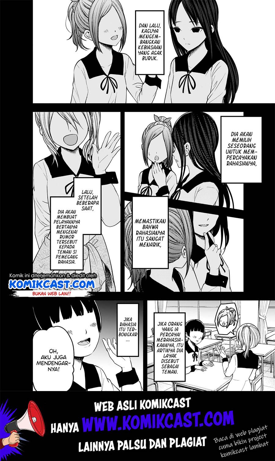 kaguya-sama-wa-kokurasetai-tensai-tachi-no-renai-zunousen - Chapter: 172