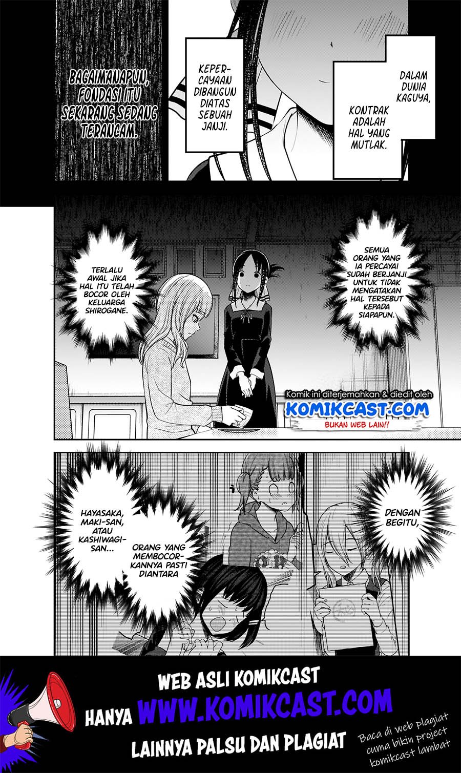 kaguya-sama-wa-kokurasetai-tensai-tachi-no-renai-zunousen - Chapter: 172