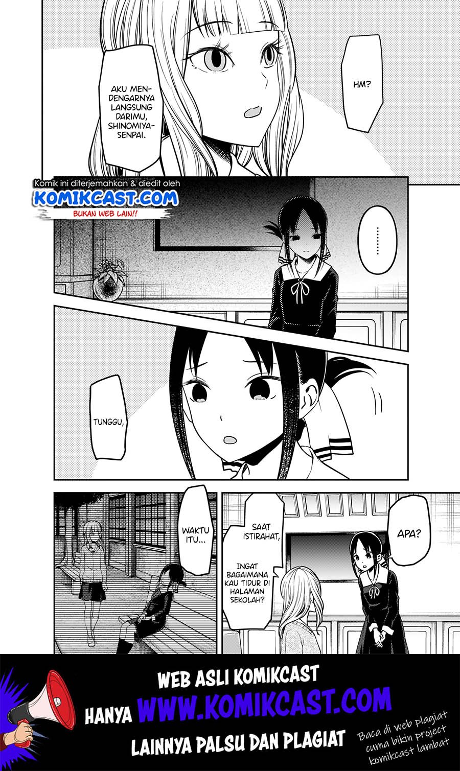 kaguya-sama-wa-kokurasetai-tensai-tachi-no-renai-zunousen - Chapter: 172