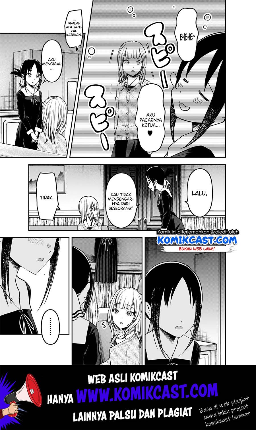 kaguya-sama-wa-kokurasetai-tensai-tachi-no-renai-zunousen - Chapter: 172