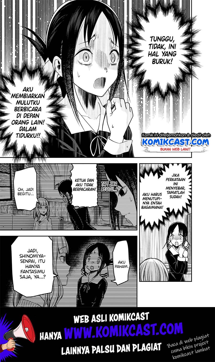 kaguya-sama-wa-kokurasetai-tensai-tachi-no-renai-zunousen - Chapter: 172