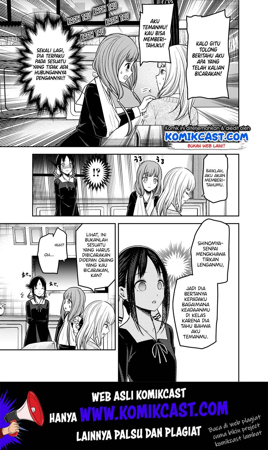 kaguya-sama-wa-kokurasetai-tensai-tachi-no-renai-zunousen - Chapter: 172