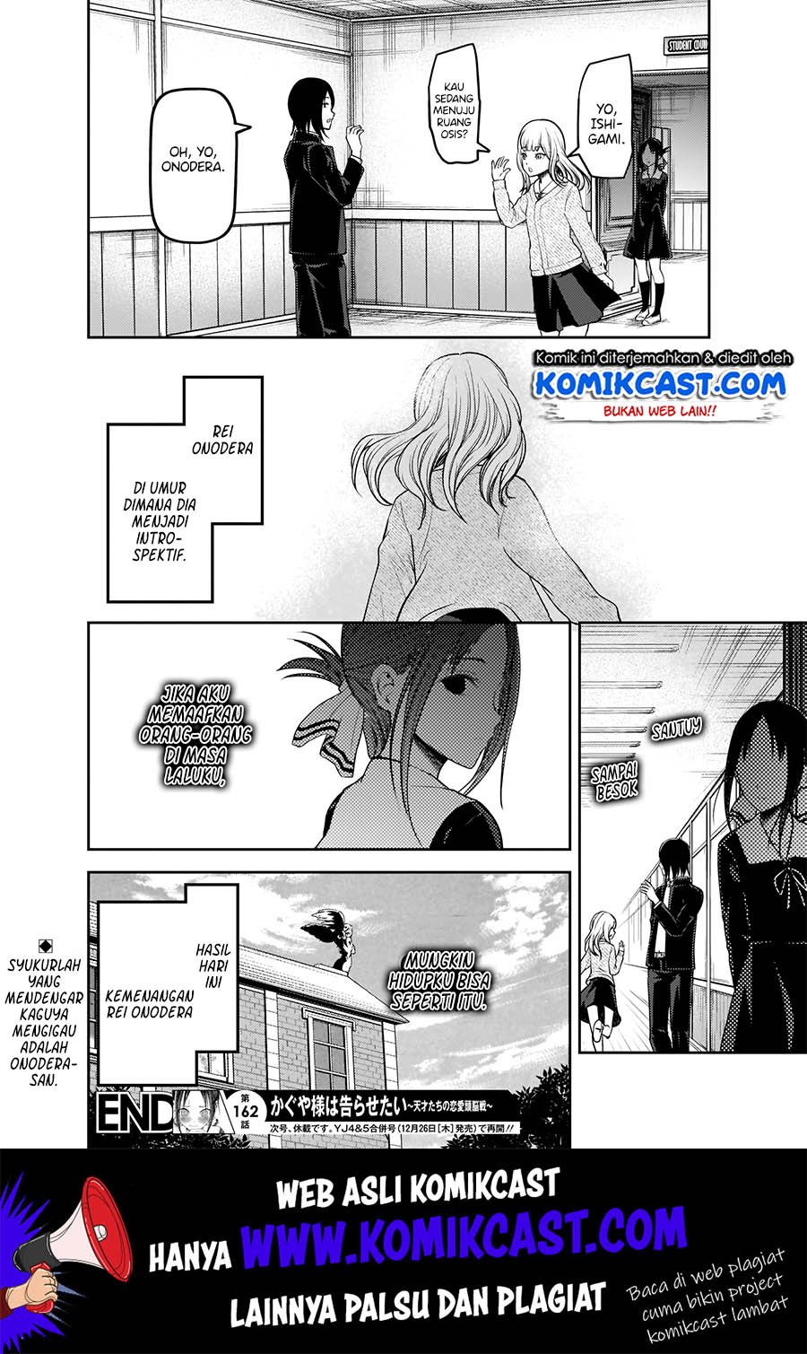 kaguya-sama-wa-kokurasetai-tensai-tachi-no-renai-zunousen - Chapter: 172