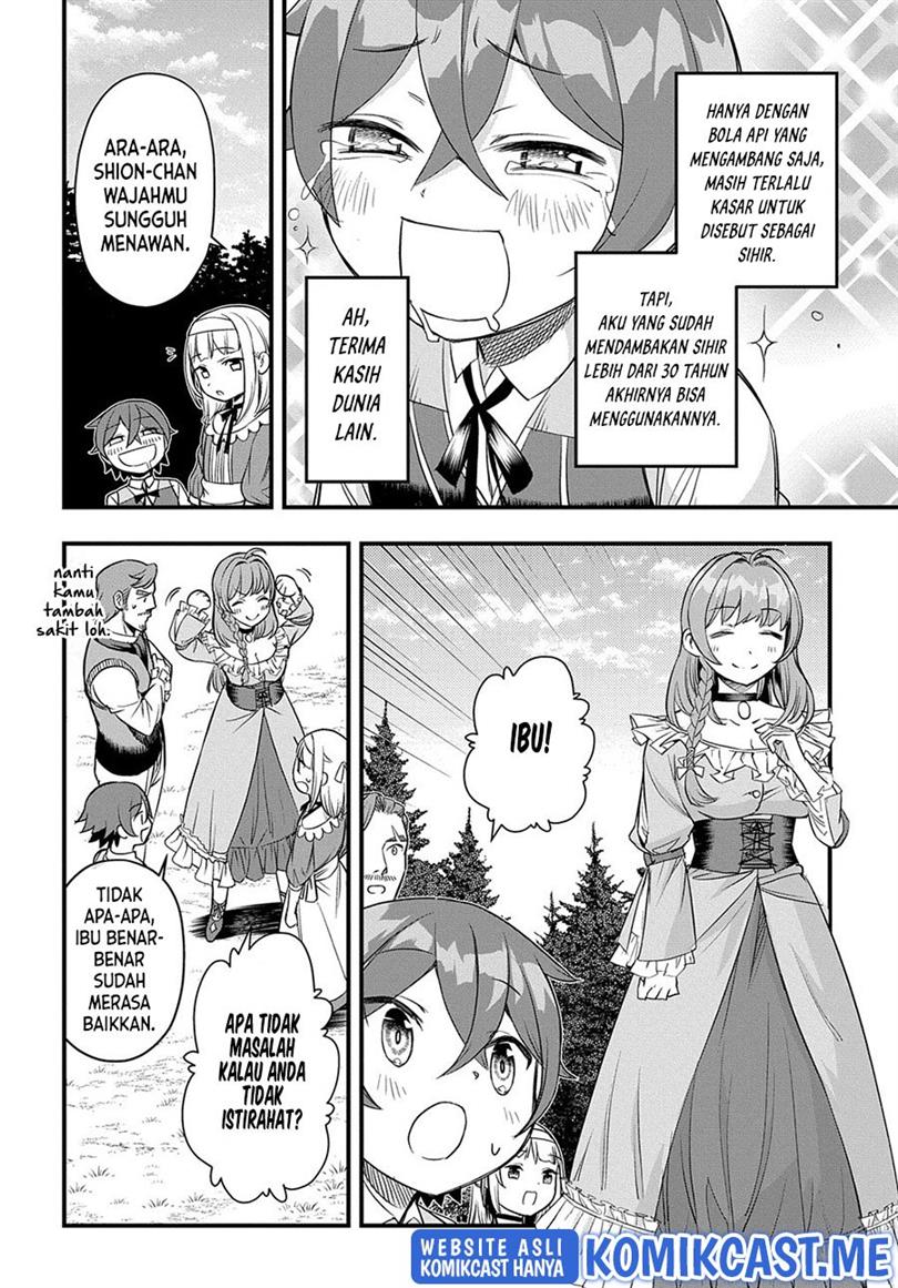 magic-maker-isekai-mahou-no-tsukurikata - Chapter: 7