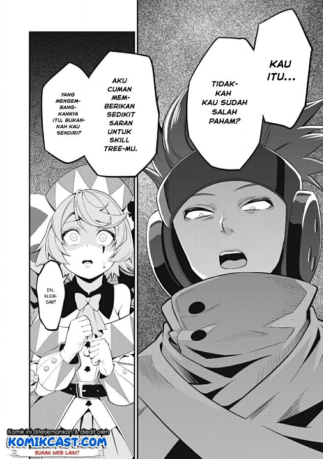 tsuihou-sareta-tenshou-juu-kishi-ha-gemu-chishiki-de-musou-suru - Chapter: 11