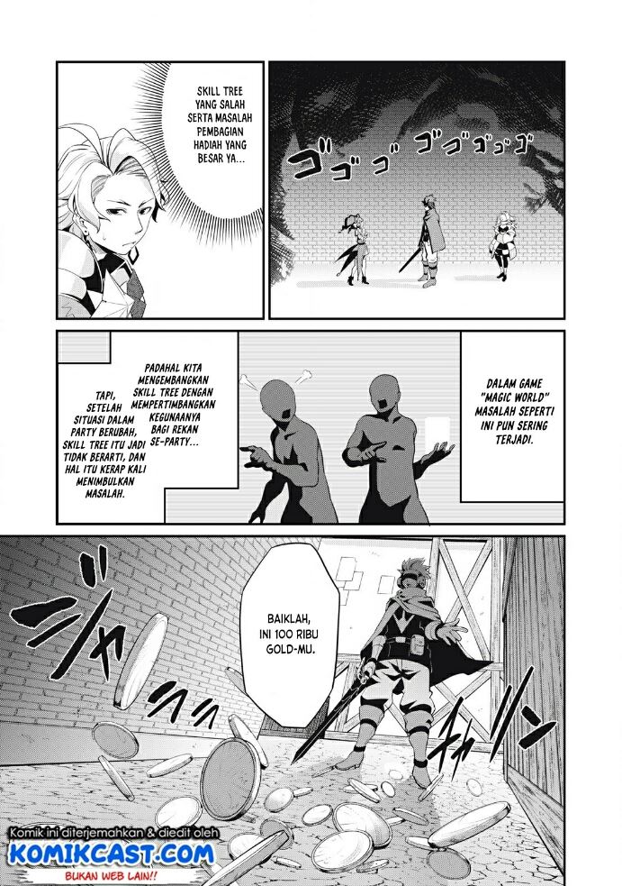 tsuihou-sareta-tenshou-juu-kishi-ha-gemu-chishiki-de-musou-suru - Chapter: 11