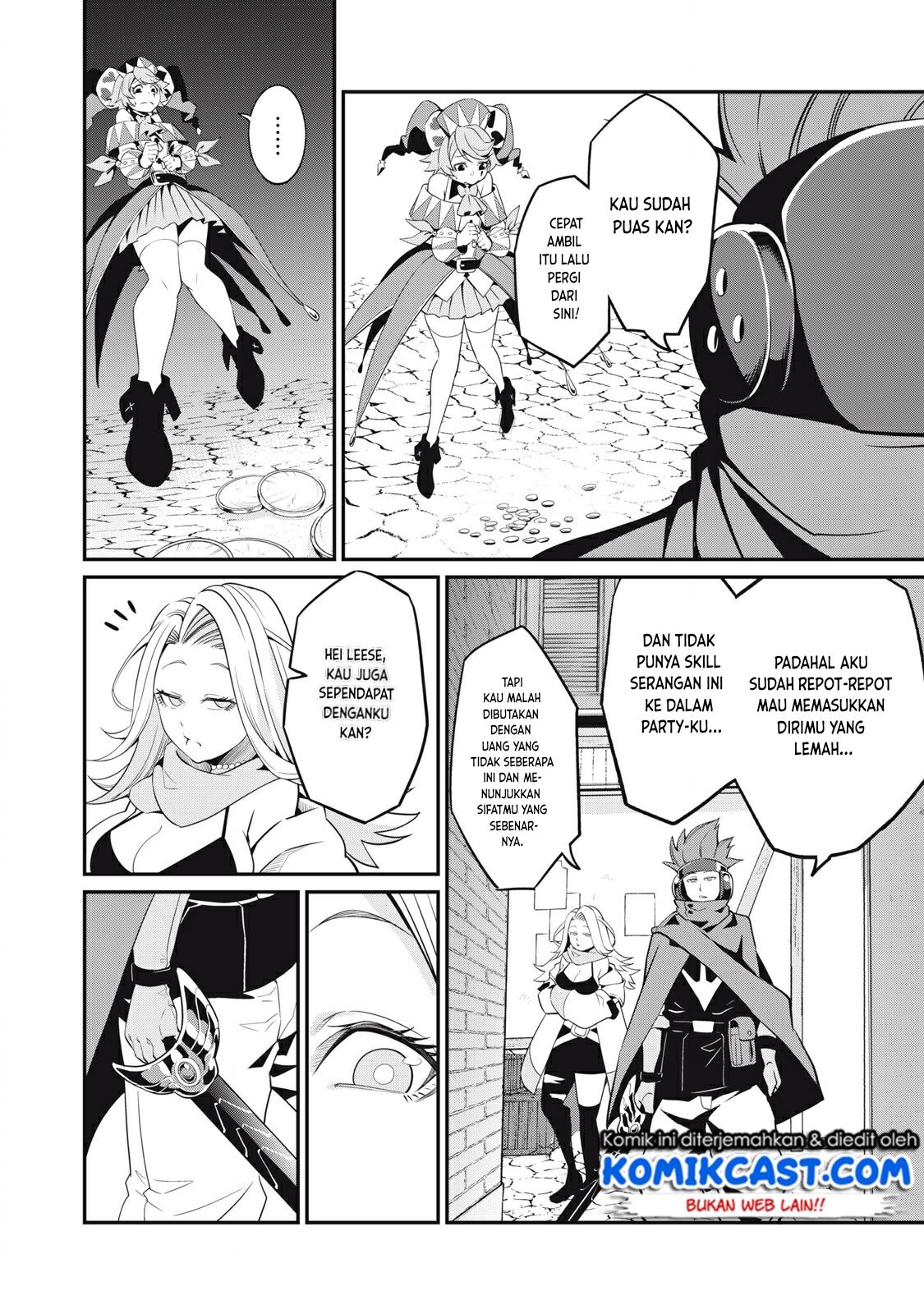 tsuihou-sareta-tenshou-juu-kishi-ha-gemu-chishiki-de-musou-suru - Chapter: 11
