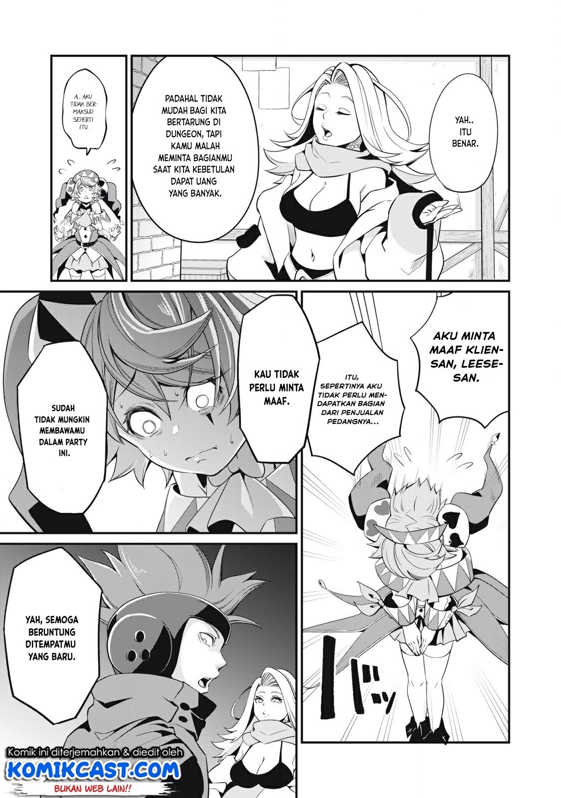 tsuihou-sareta-tenshou-juu-kishi-ha-gemu-chishiki-de-musou-suru - Chapter: 11