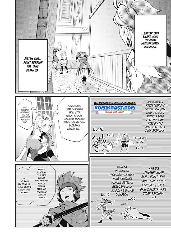 tsuihou-sareta-tenshou-juu-kishi-ha-gemu-chishiki-de-musou-suru - Chapter: 11