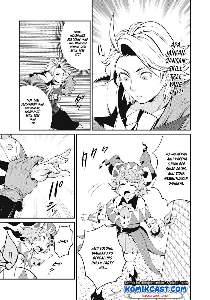 tsuihou-sareta-tenshou-juu-kishi-ha-gemu-chishiki-de-musou-suru - Chapter: 11