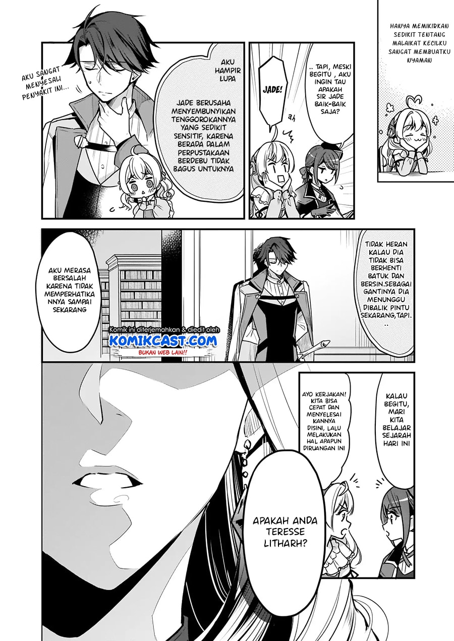 im-the-princes-consort-candidate-however-i-believe-i-can-certainly-surpass-it - Chapter: 04