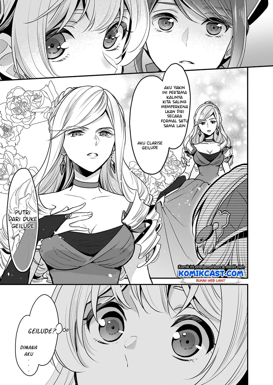 im-the-princes-consort-candidate-however-i-believe-i-can-certainly-surpass-it - Chapter: 04