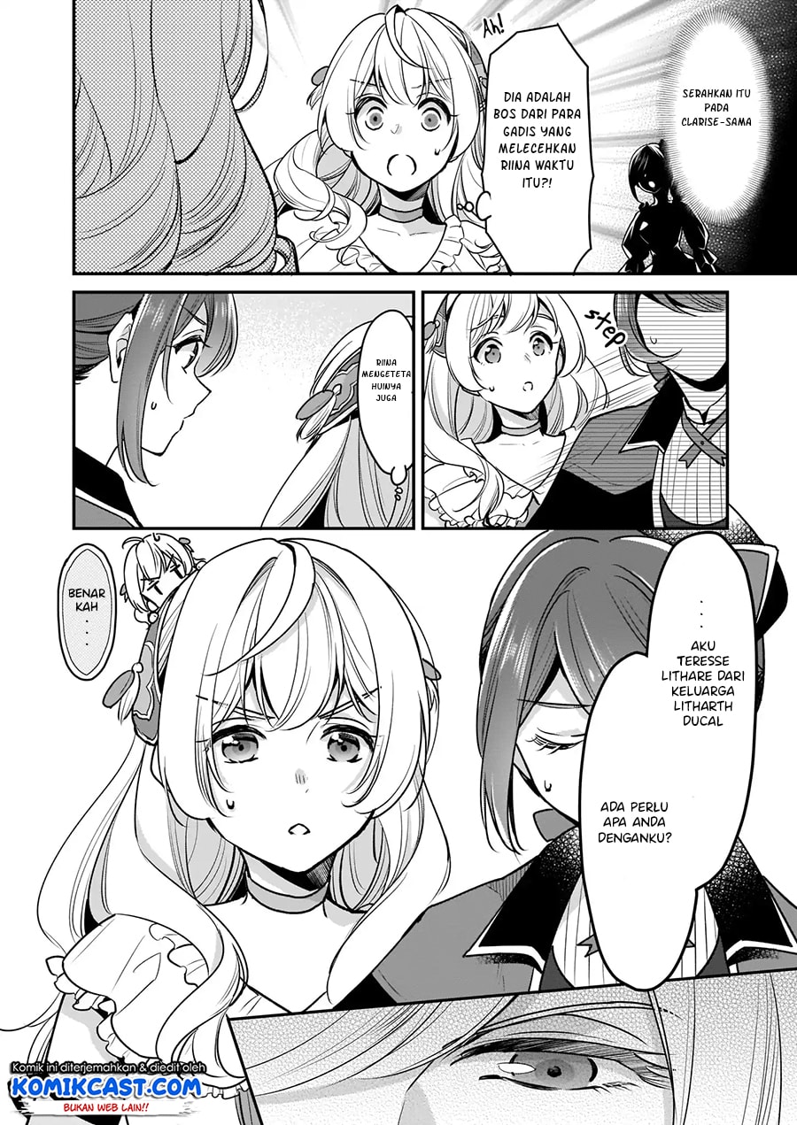 im-the-princes-consort-candidate-however-i-believe-i-can-certainly-surpass-it - Chapter: 04