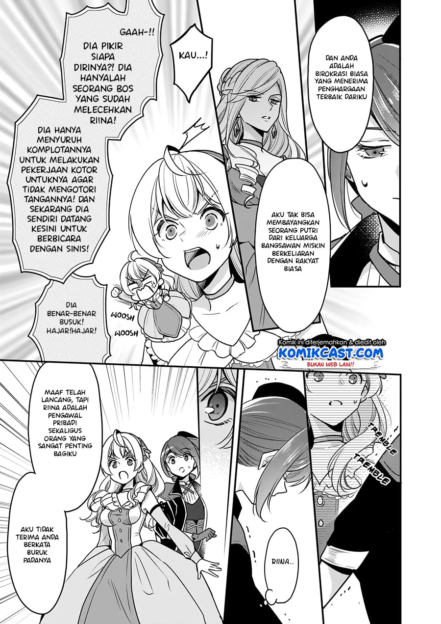 im-the-princes-consort-candidate-however-i-believe-i-can-certainly-surpass-it - Chapter: 04