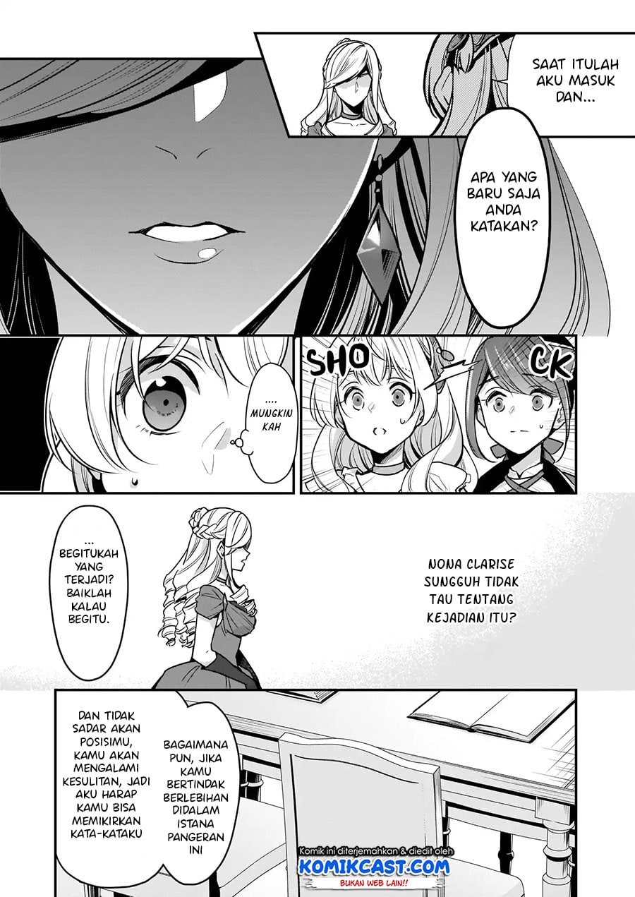 im-the-princes-consort-candidate-however-i-believe-i-can-certainly-surpass-it - Chapter: 04
